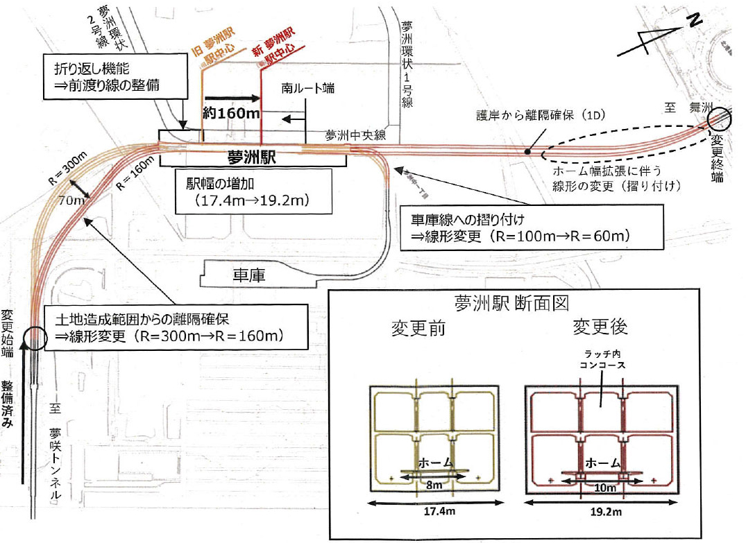 北港テクノポート変更3