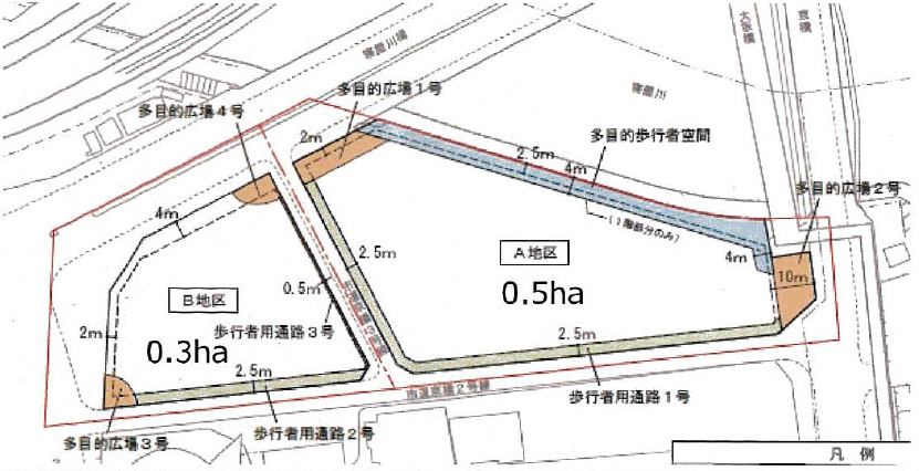 大手前地区地区計画2