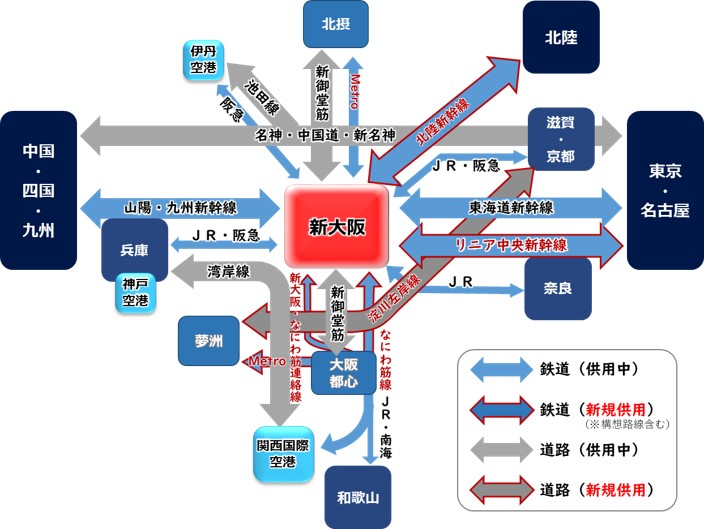 緊急整備地域3