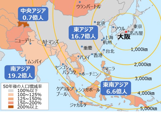 緊急整備地域4