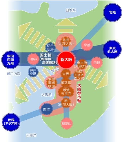 緊急整備地域6