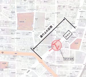 工事位置図